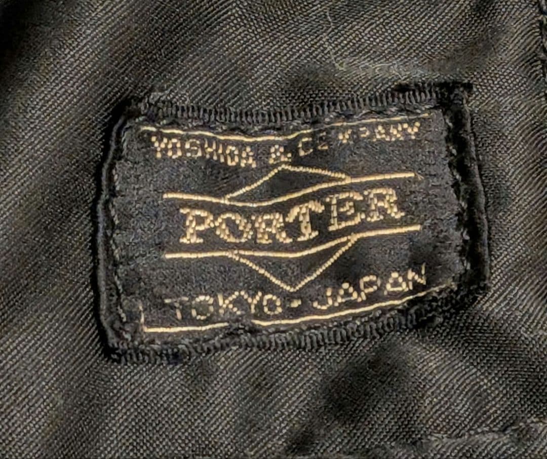 【廃盤品】 PORTER ポーター TANKER ヘルメットバッグ