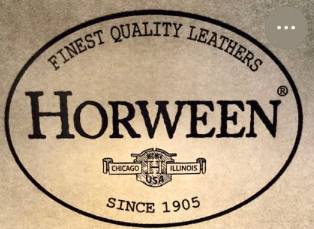 【ハンドメイド】クロムエクセルレザー ナローベルト　スタッズ　ブラック　30ミリ