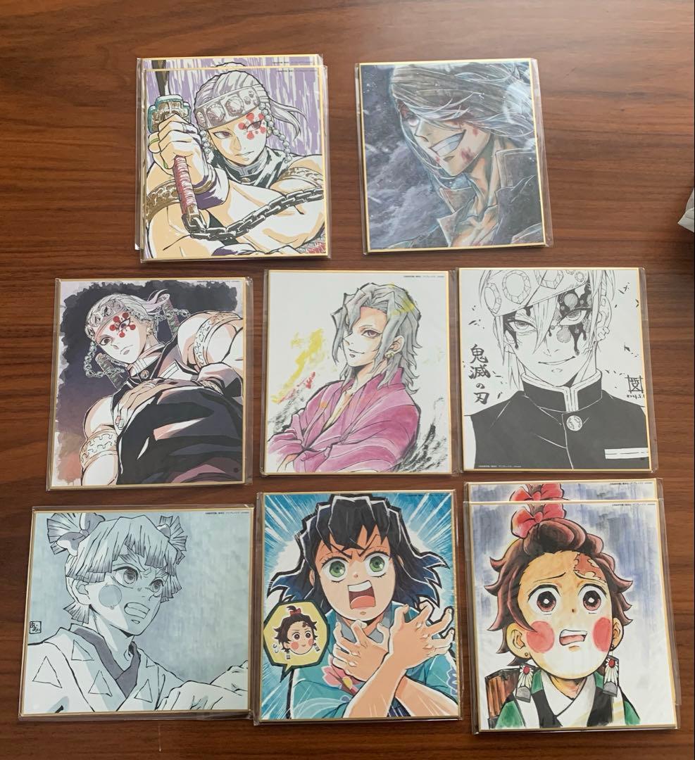 鬼滅の刃 遊郭編 複製ミニ色紙 竈門炭治郎 我妻善逸　嘴平伊之助　宇髄天元