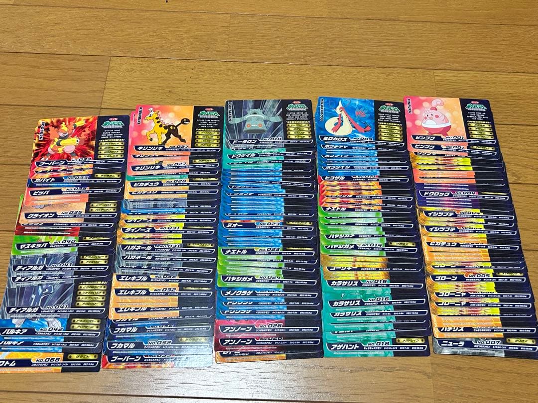 ポケモンアニメ版トップサン　ダイヤモンド＆パール　150枚