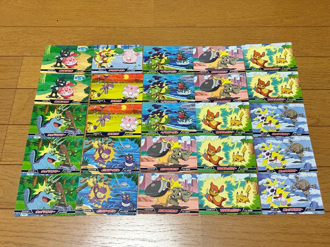 ポケモンアニメ版トップサン　ダイヤモンド＆パール　150枚