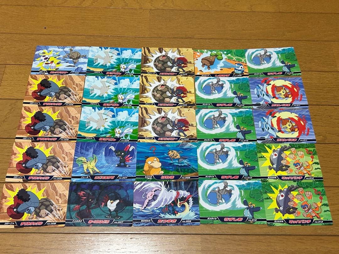 ポケモンアニメ版トップサン　ダイヤモンド＆パール　150枚