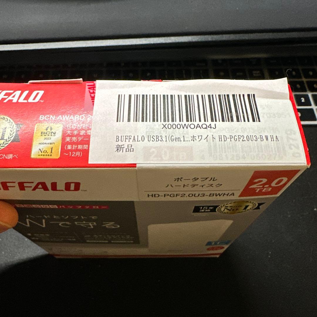 BUFFALO ポータブルHHD HD-PGF2.0U3-BWHA