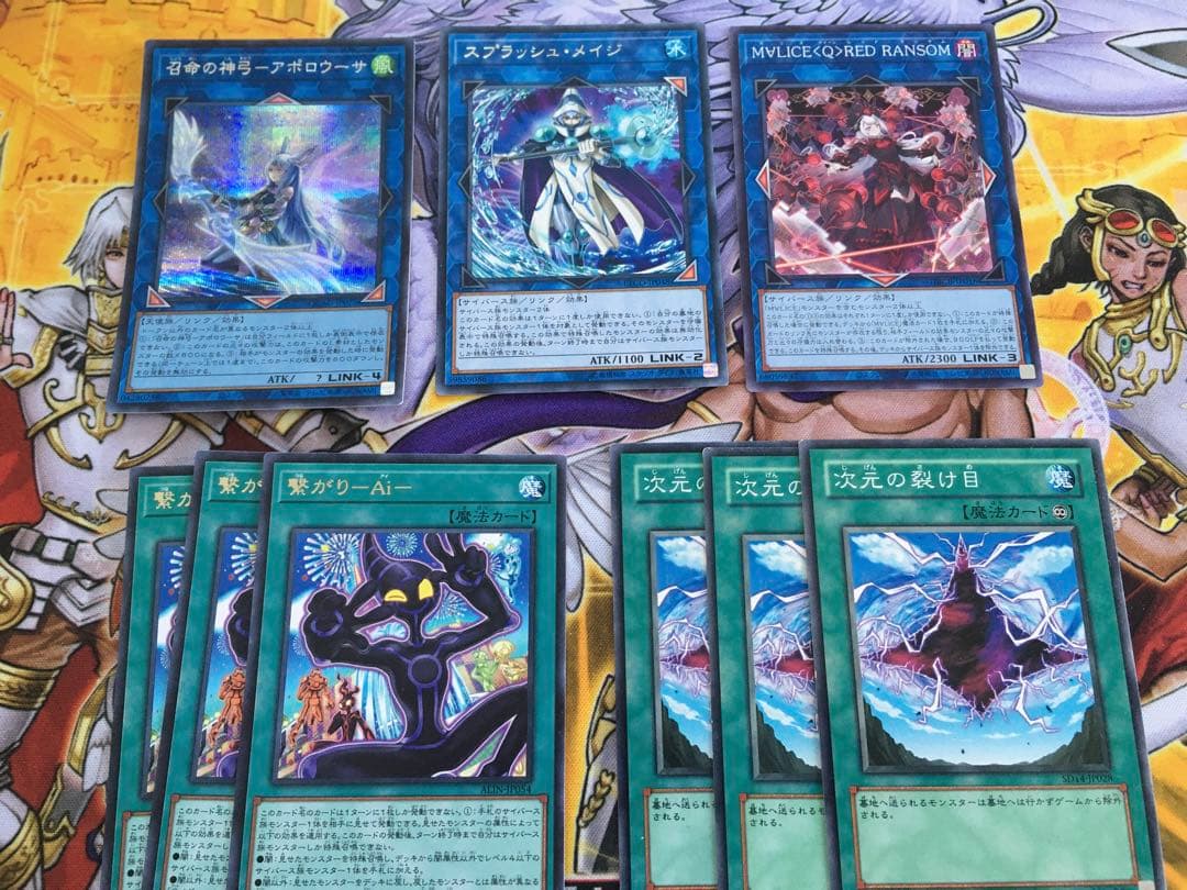 遊戯王　M∀LICEデッキ　マリス　新制限対応