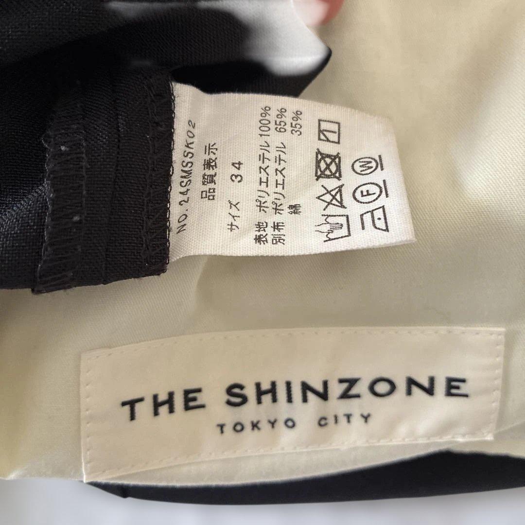 スカート THE SHINZONE CHRYSLER SKIRT 34