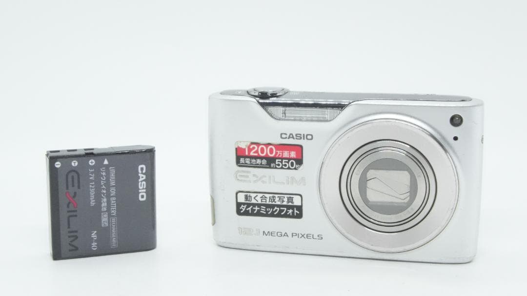【A3156】 CASIO EXILIM EX-Z450 カシオ エクシリム