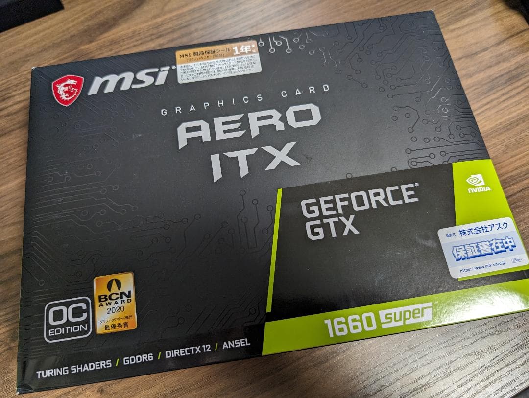 グラフィックボード・グラボ・ビデオカード GeForce GTX 1660 Super MSI AERO ITX
