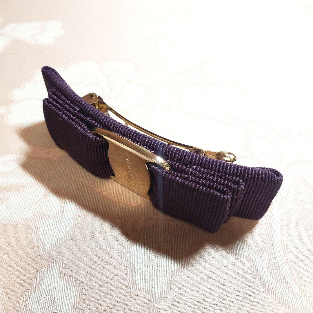【美品】フェラガモ バレッタ　ヴァラ パープル　紫　ヘアピン