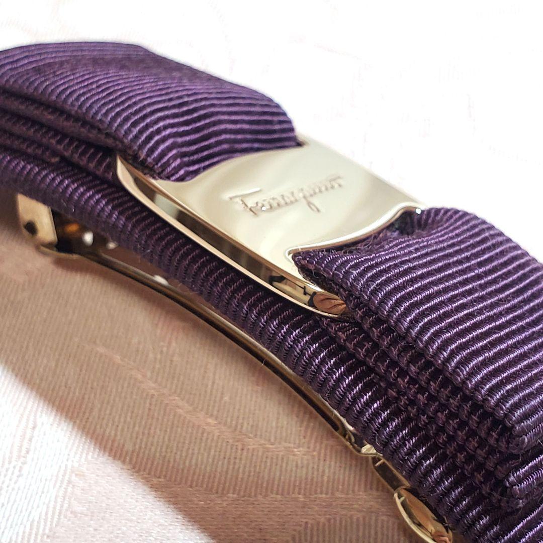 【美品】フェラガモ バレッタ　ヴァラ パープル　紫　ヘアピン