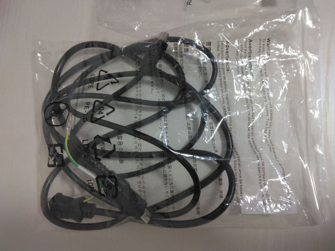 acerゲーミングモニター