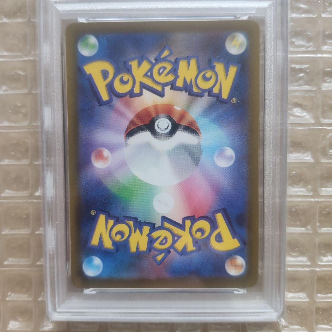 ゼラオラVMAX SAR PSA10 希少鑑定番号末尾777ラッキーセブン