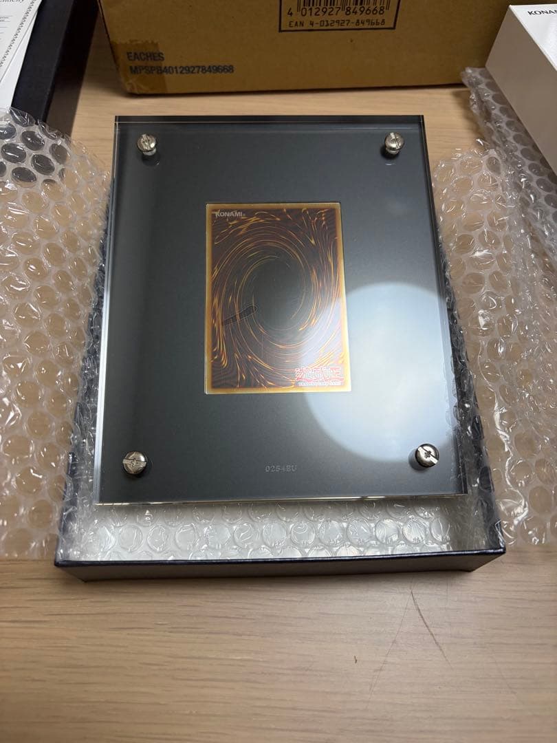 プラチナ青眼 遊戯王 Platinum Blue Eyes青眼の白龍 EU版