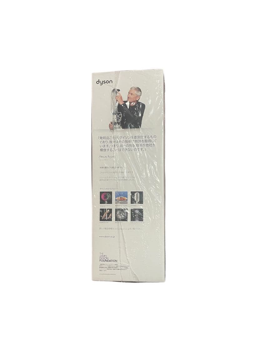 【新品未開封】ダイソン　Hot＋Cool　AM09　Nファンヒーター2025年製