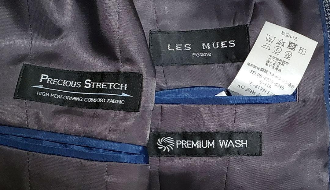 チ*ト様 レミュー　レディース　ビジネス　パンツ　スーツ　セットアップ　ウォッシ