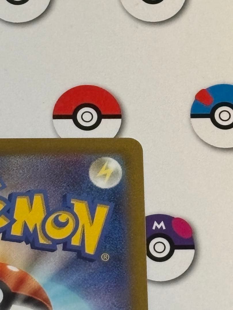 セレナ SR S11a 白熱のアルカナ 081/068