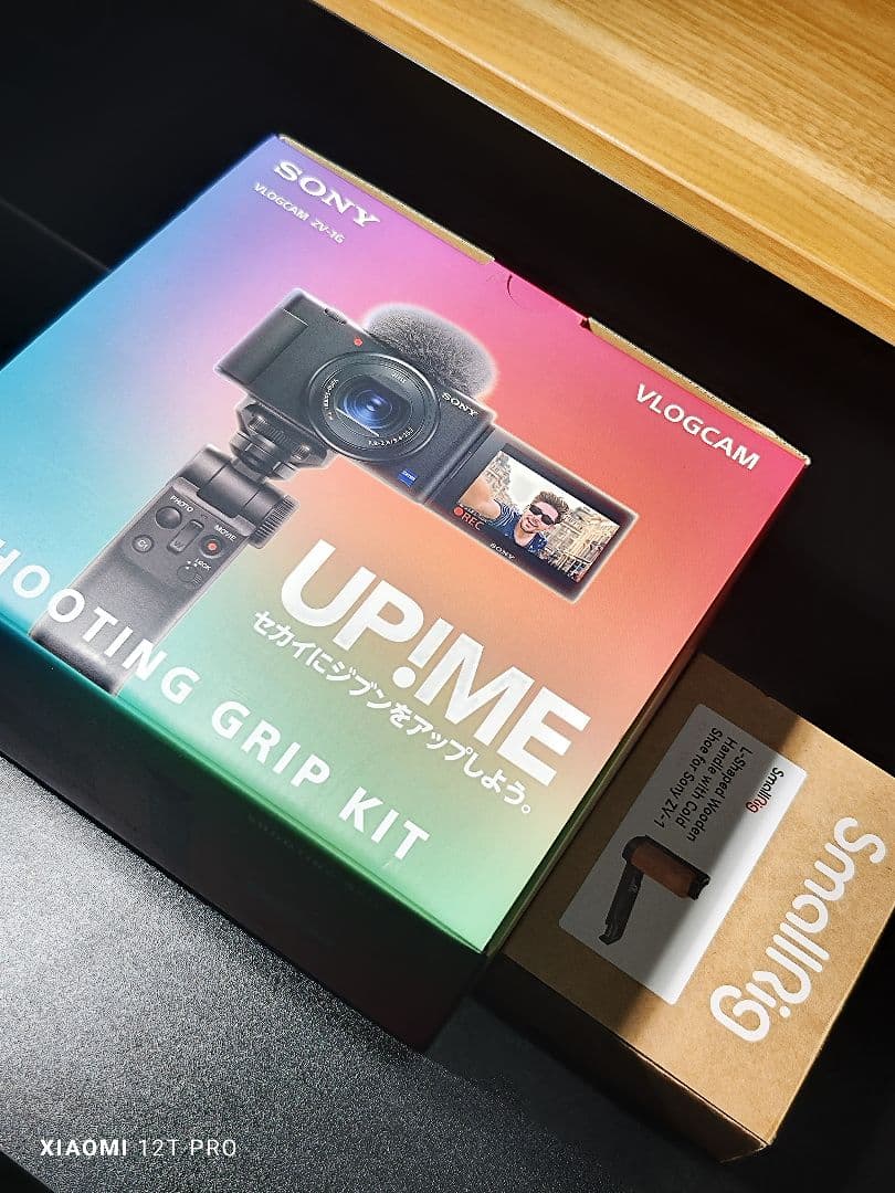 SONY VLOGCAM ZV-1G ホワイト おまけ多数