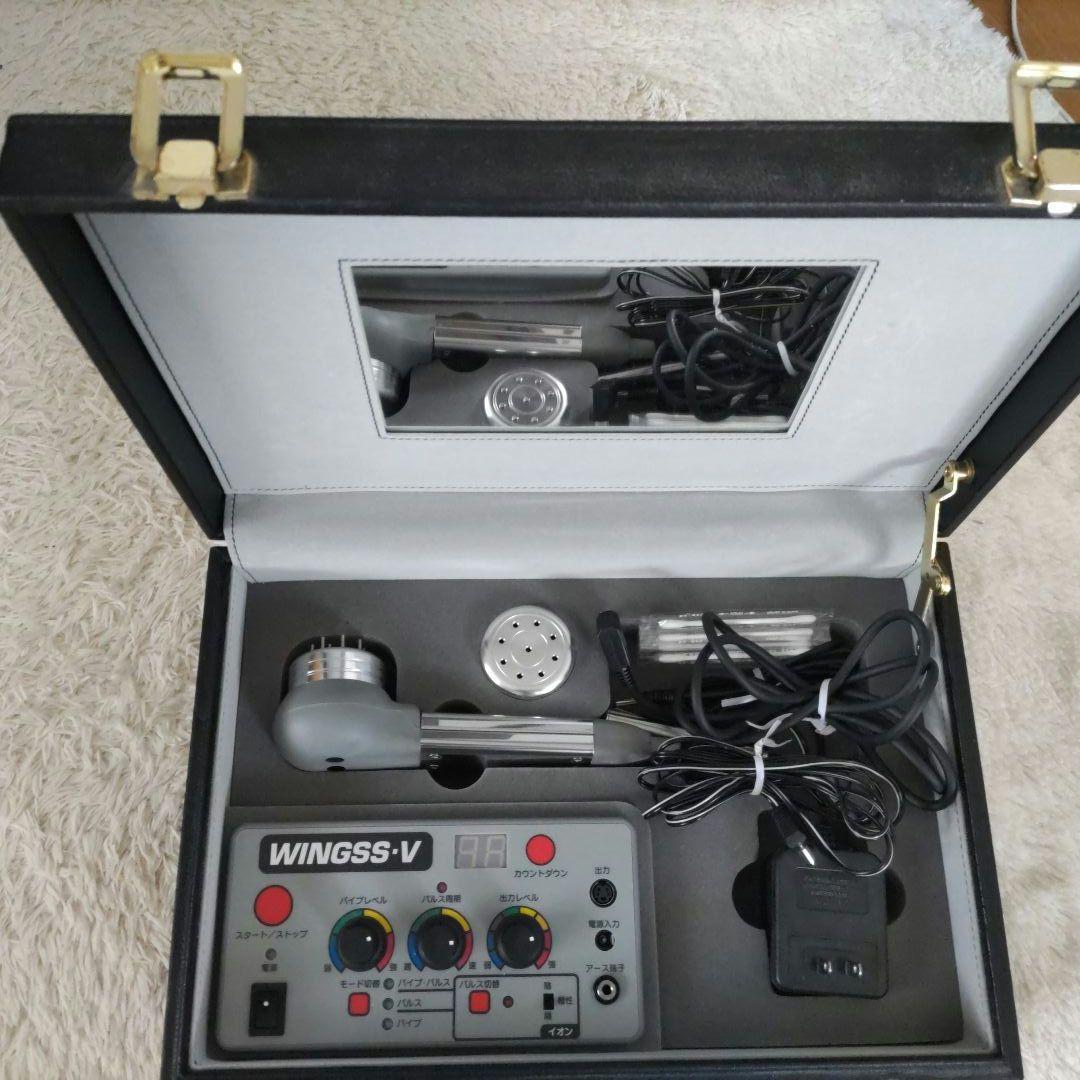 ウイングスV