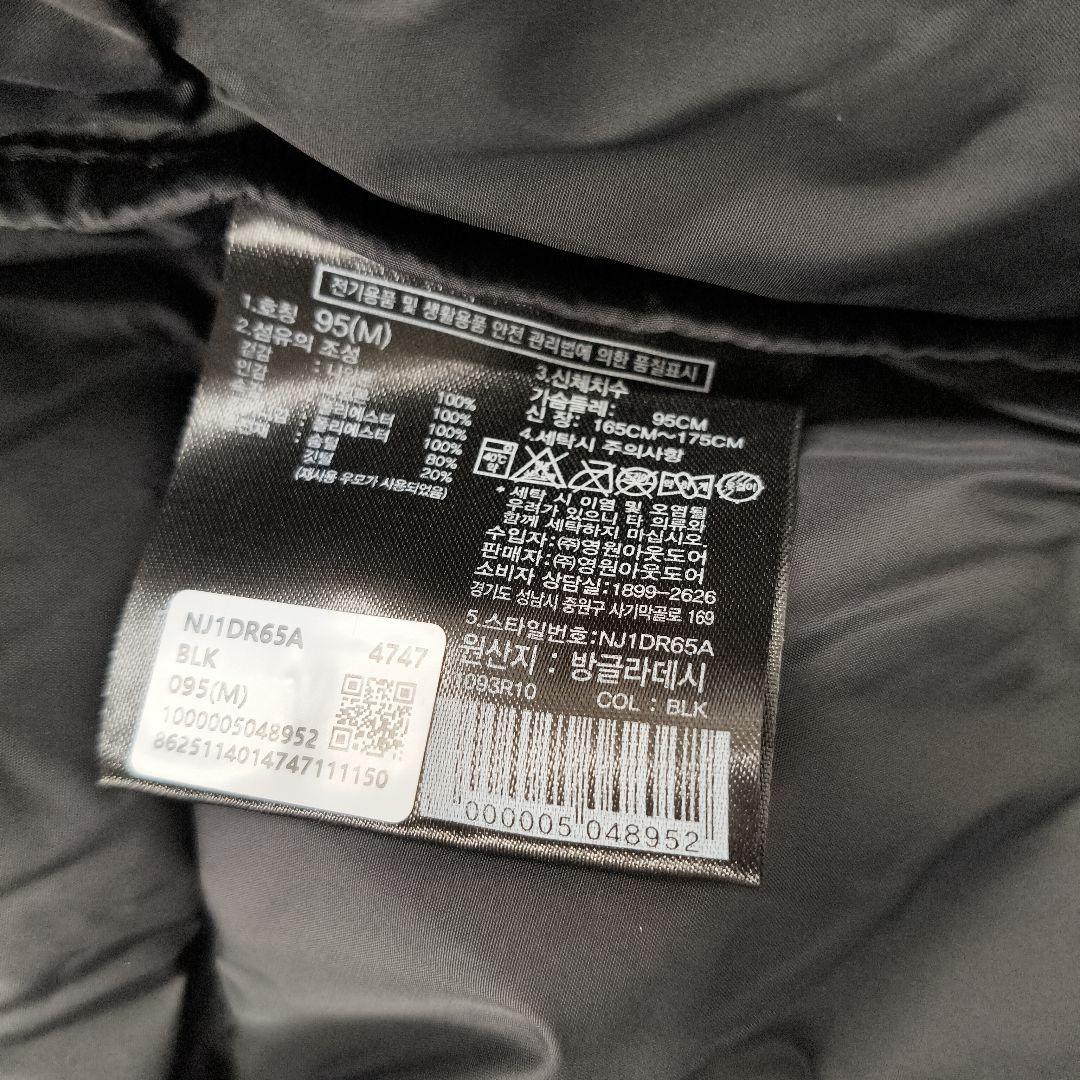 未使用 THE NORTH FACE ブラックダウンジャケット 海外製