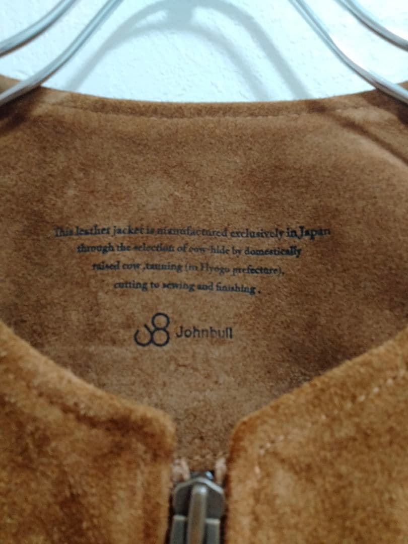 ジョンブル　スエード　ノーカラー　シングル　ジャケット　日本製
