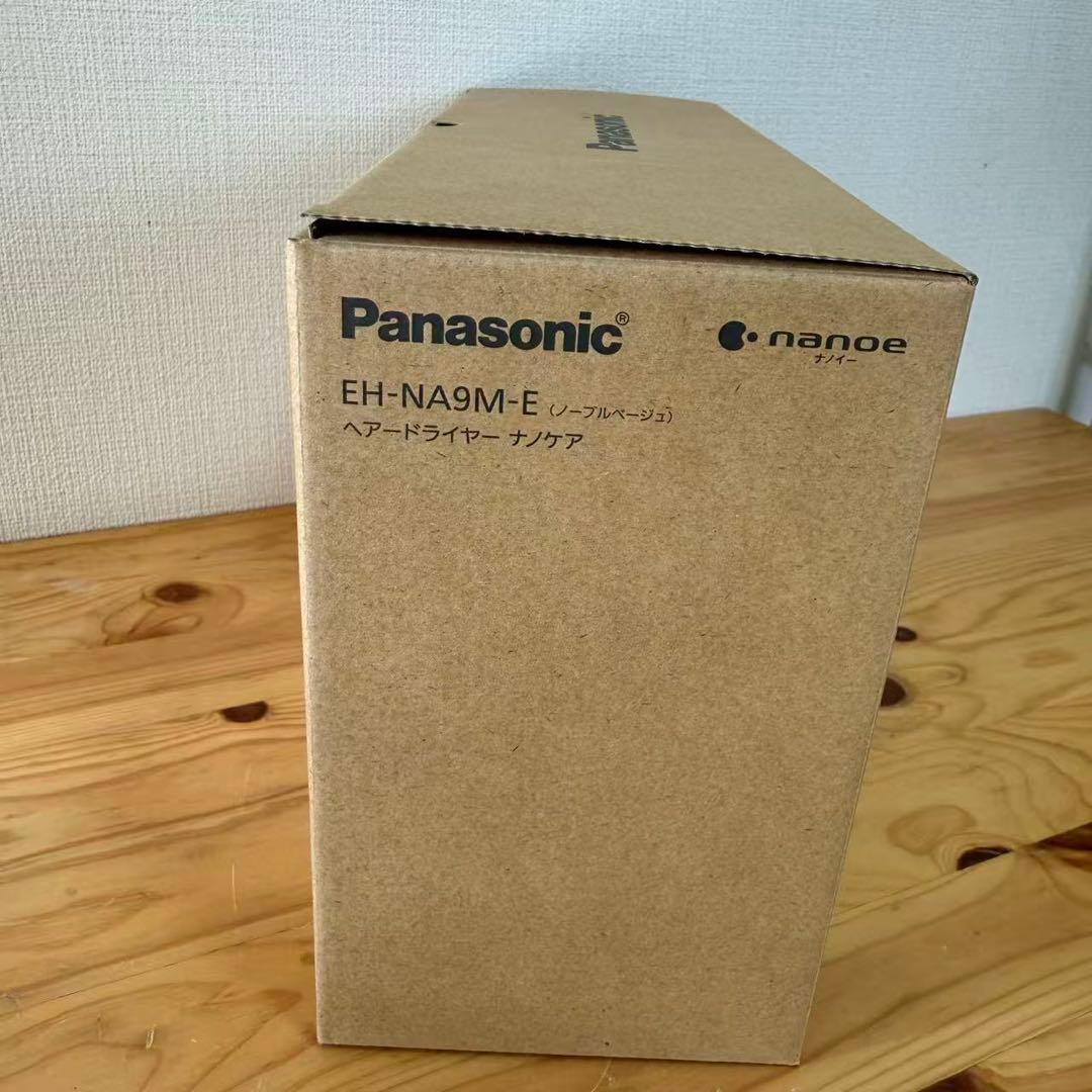 Panasonic EH-NA9M-E ヘアードライヤー