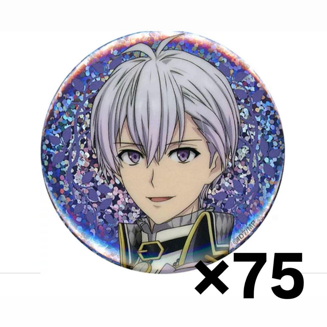 ♡ 逢坂壮五 缶バッジ ムビナナ キラキラ缶バッジ ♡(最終値下げ)