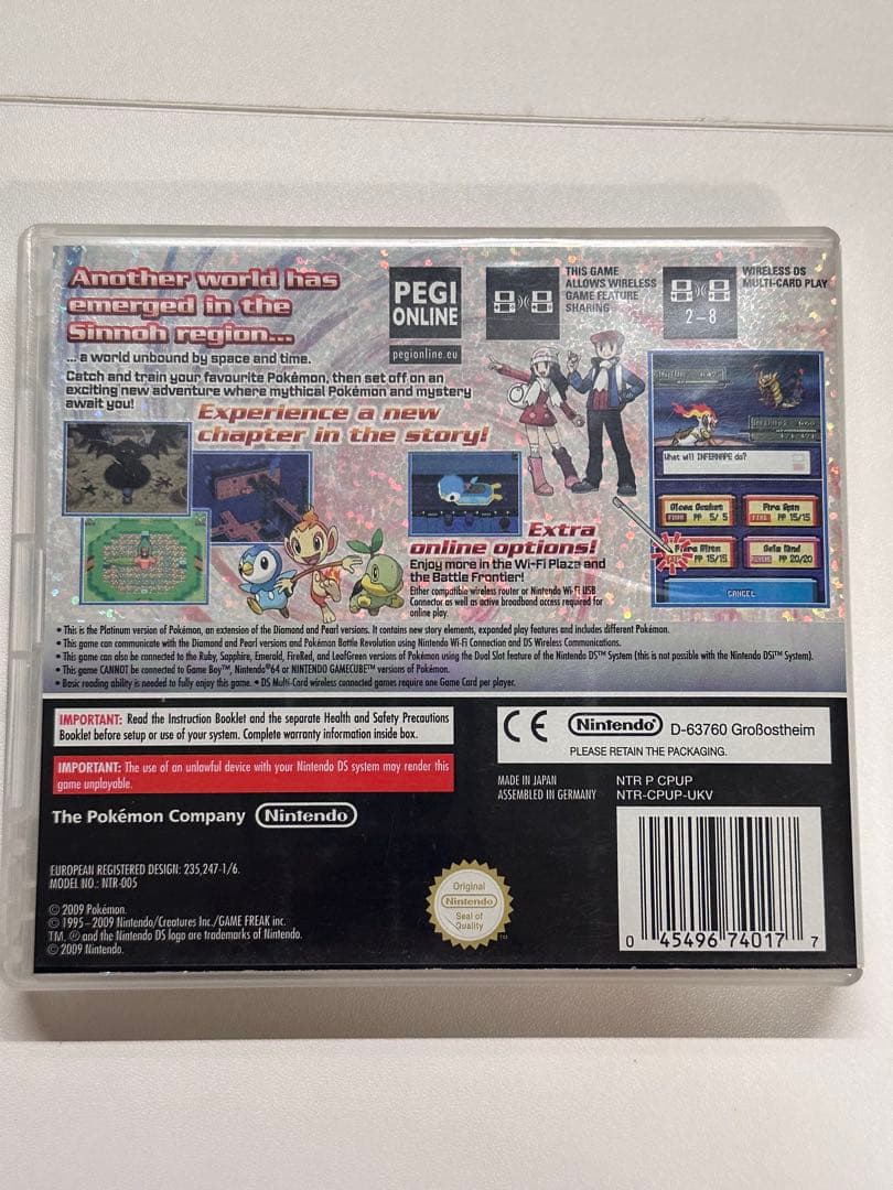 ポケット　モンスター　プラチナ　欧州版　正規品