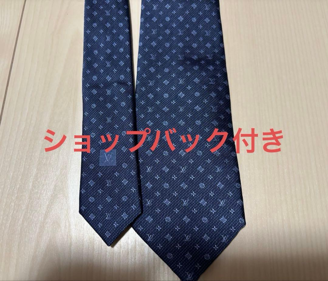 LOUIS VUITTON ネクタイ ネイビー 100%シルク