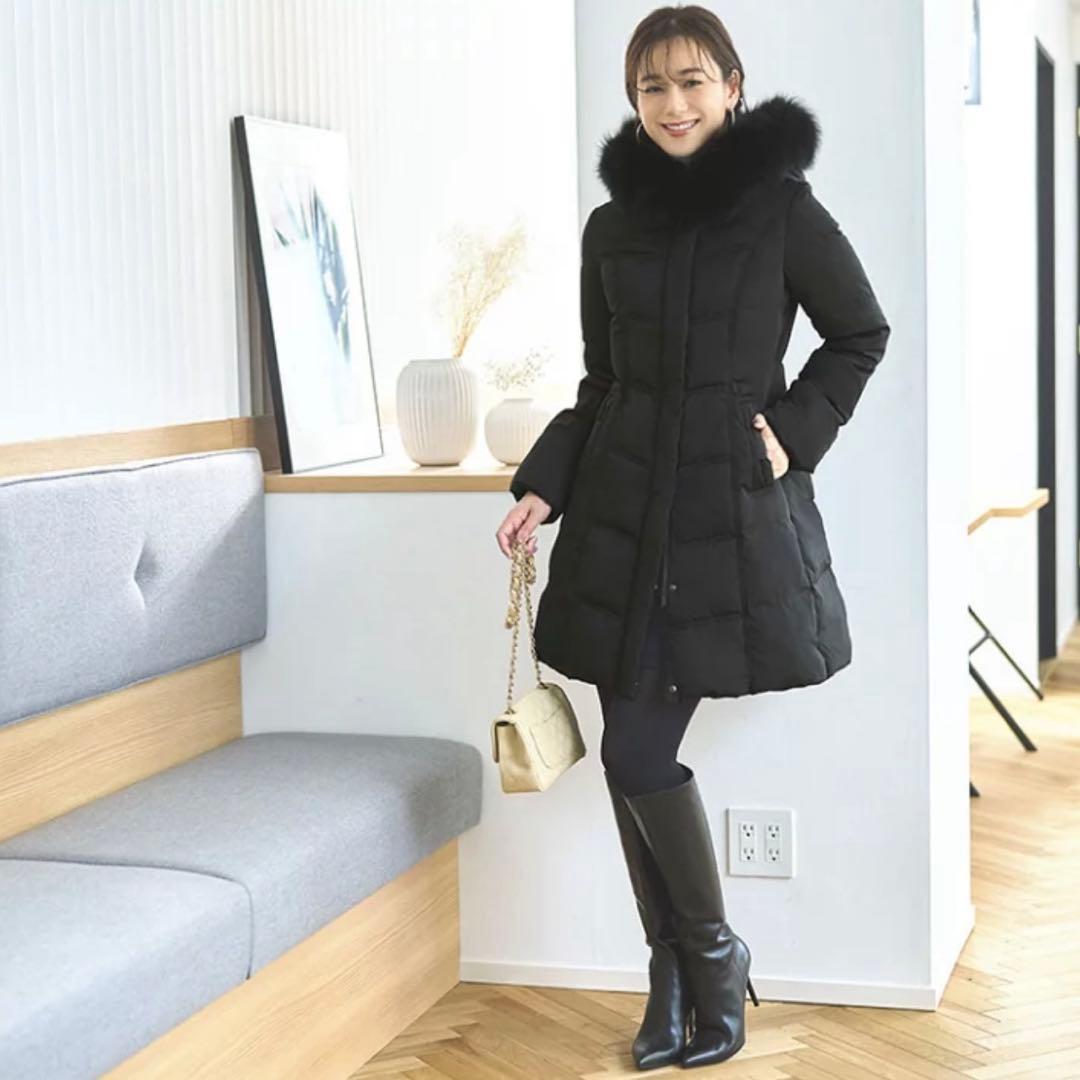 2/2 13:00まで専用