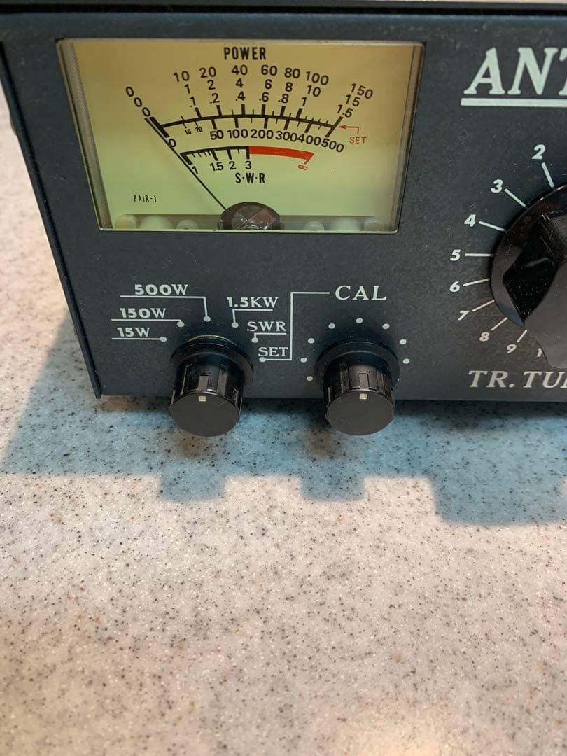 アンテナチューナー P-1200CX(26～28MHz帯)