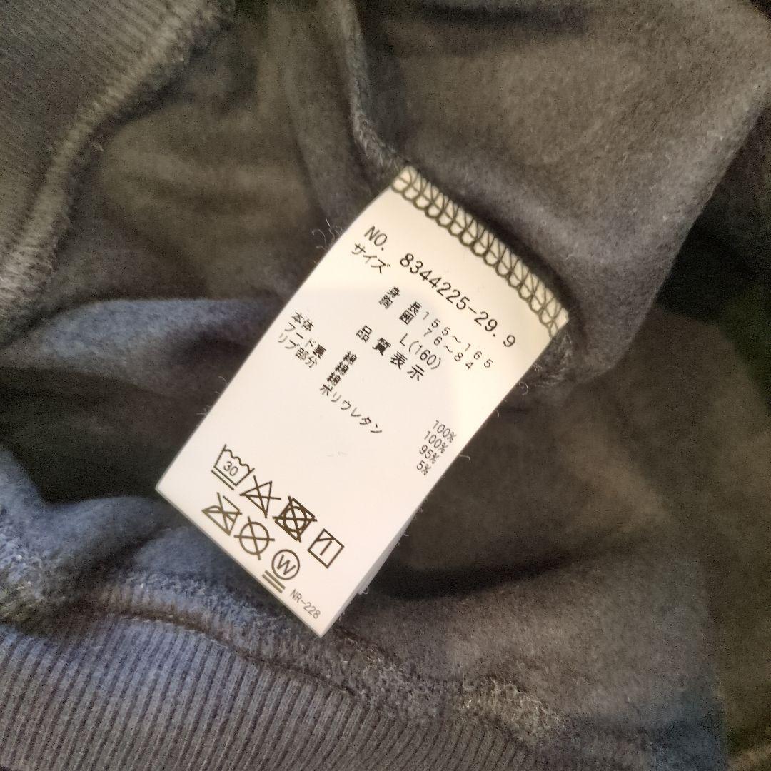 専用新品ラブトキシック【LTXC】ドローコードパーカワンピース 160㎝ 他2点