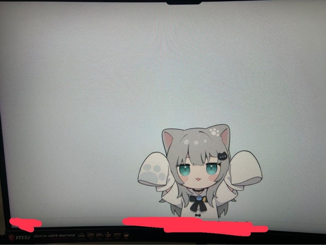 MSI Optix G24C4 23.6インチ ゲーミングモニタ