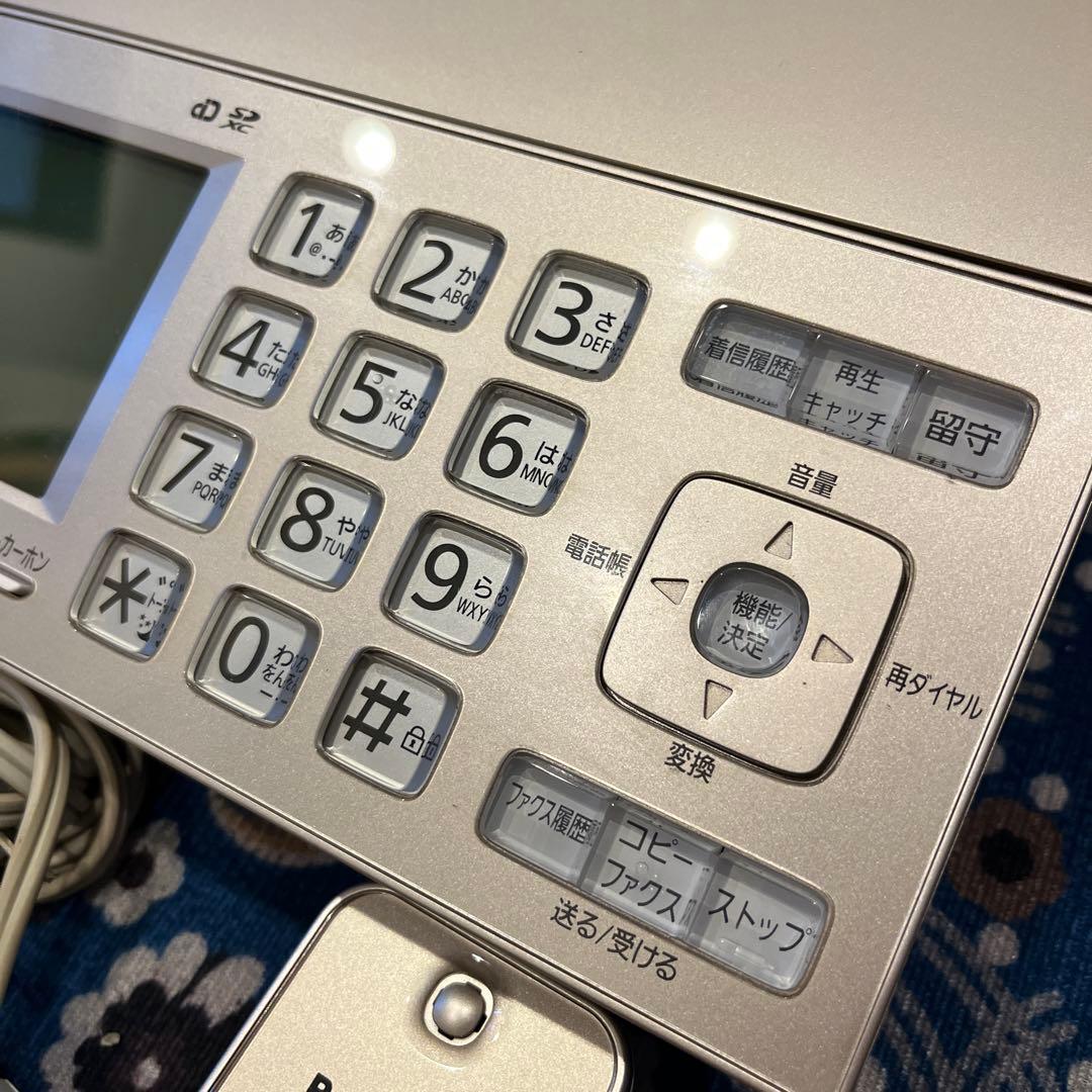 パナソニック おたっくす FAX 子機1台KX-PZ720DL-N