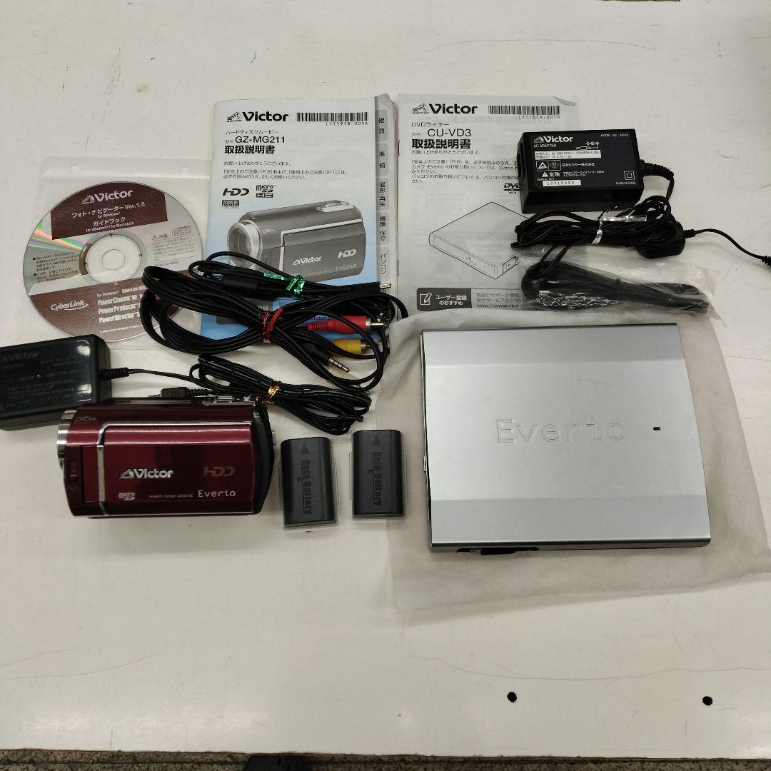 ビクターEverioセット