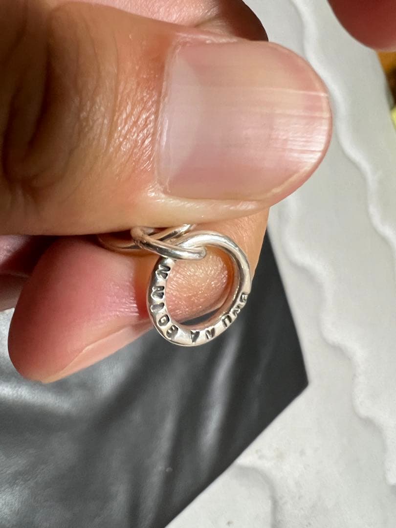 BRU NA BIONNE ガリトラッププレス