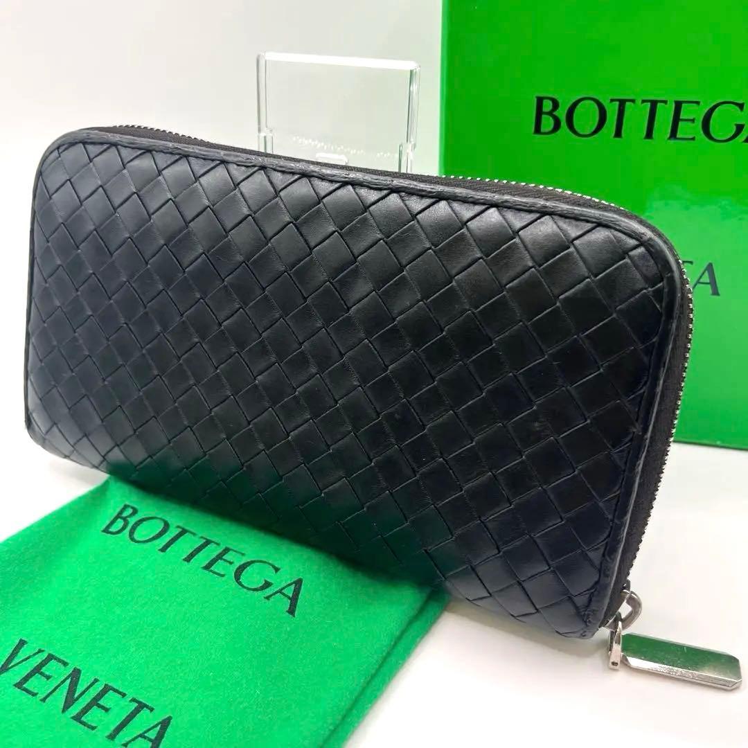 正規品美品✨ ボッテガヴェネタ イントレ ラウンドファスナー ジップ 7021