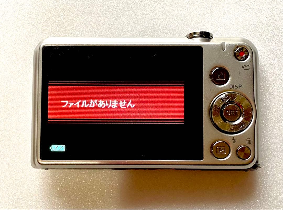 CASIO デジタルカメラ EXILIM EX-ZS 26