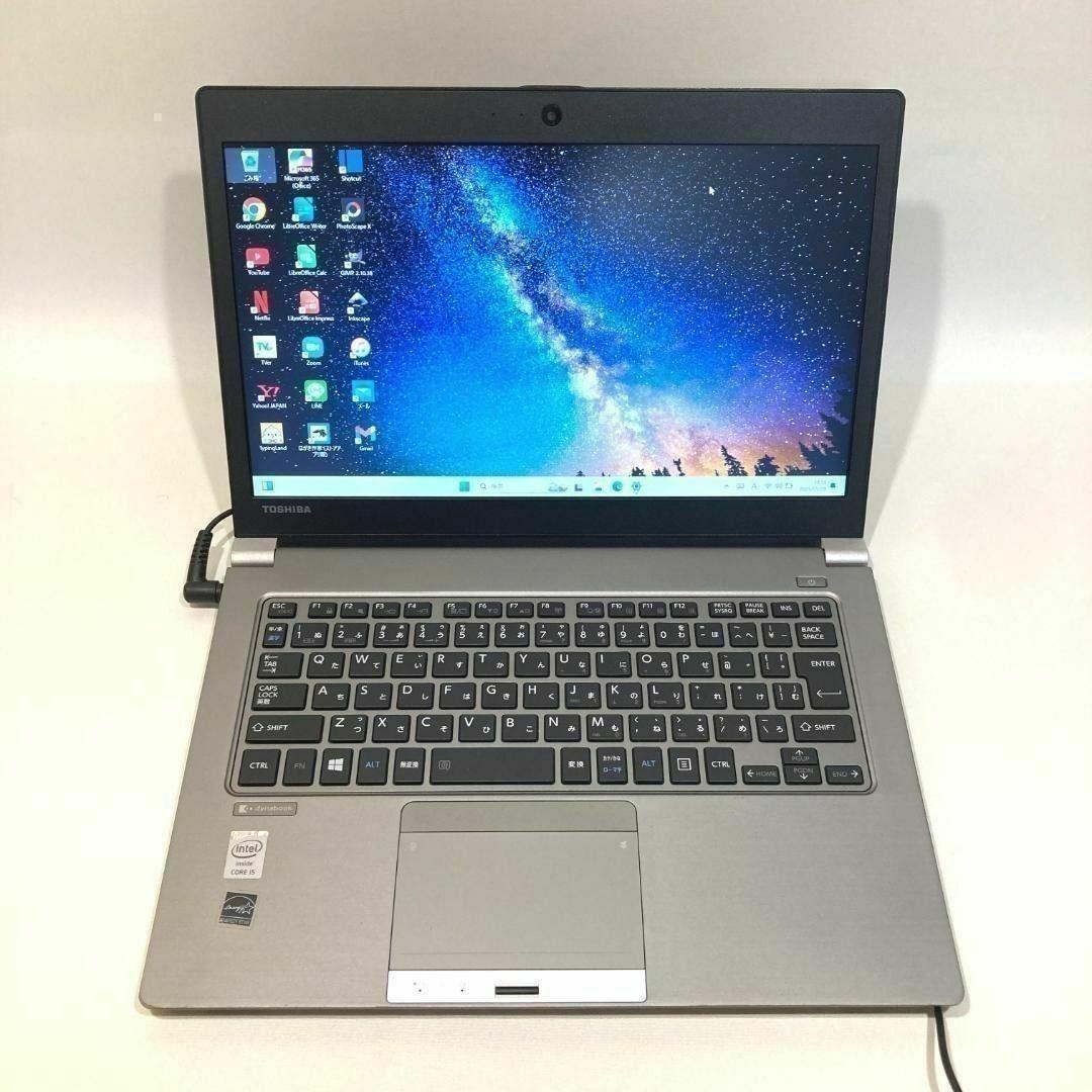 初心者✨快速i5・カメラ・薄型◇シルバー◇すぐ使えるノートパソコン◇T128-3