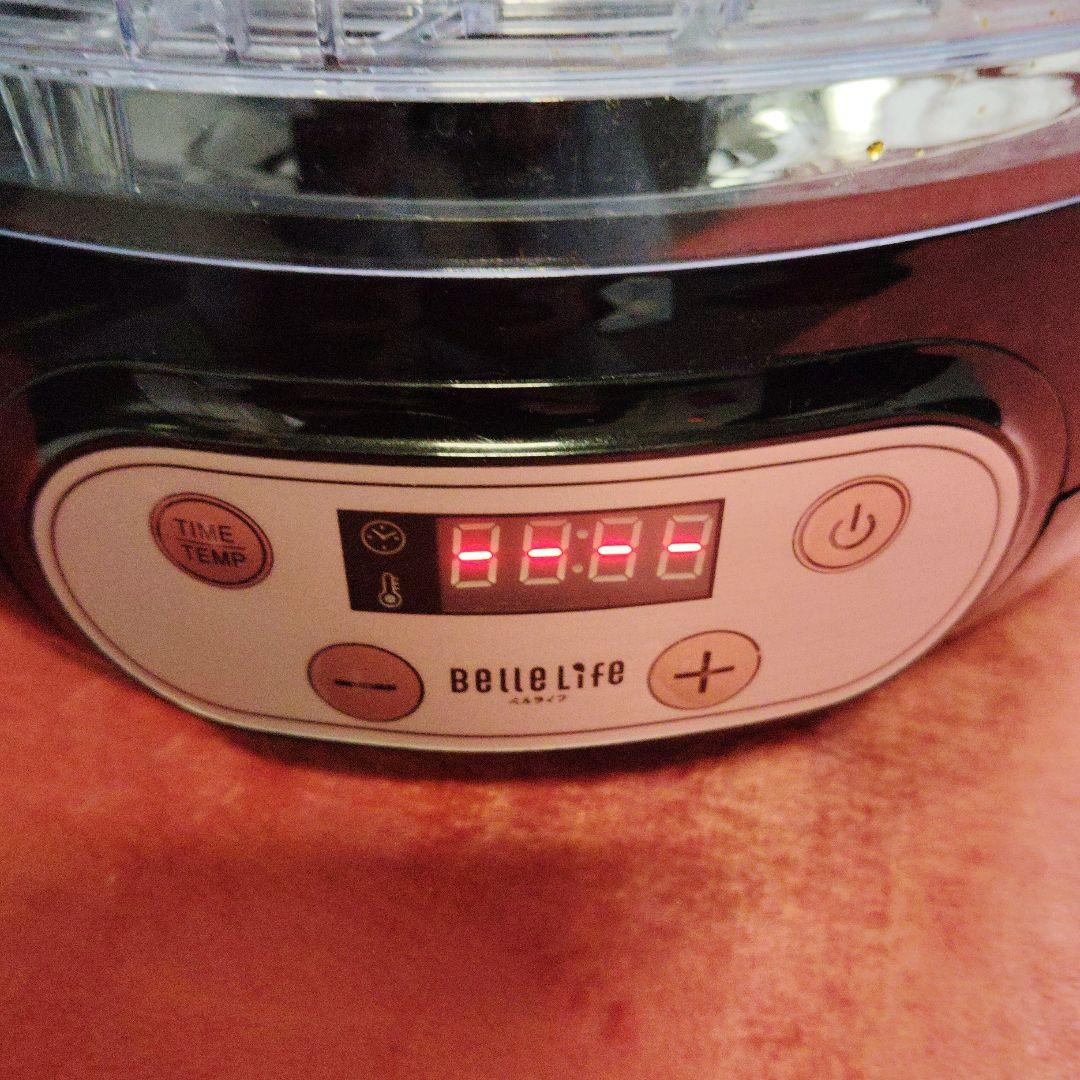 値下げ　フードドライヤー デジタルタイマー付き