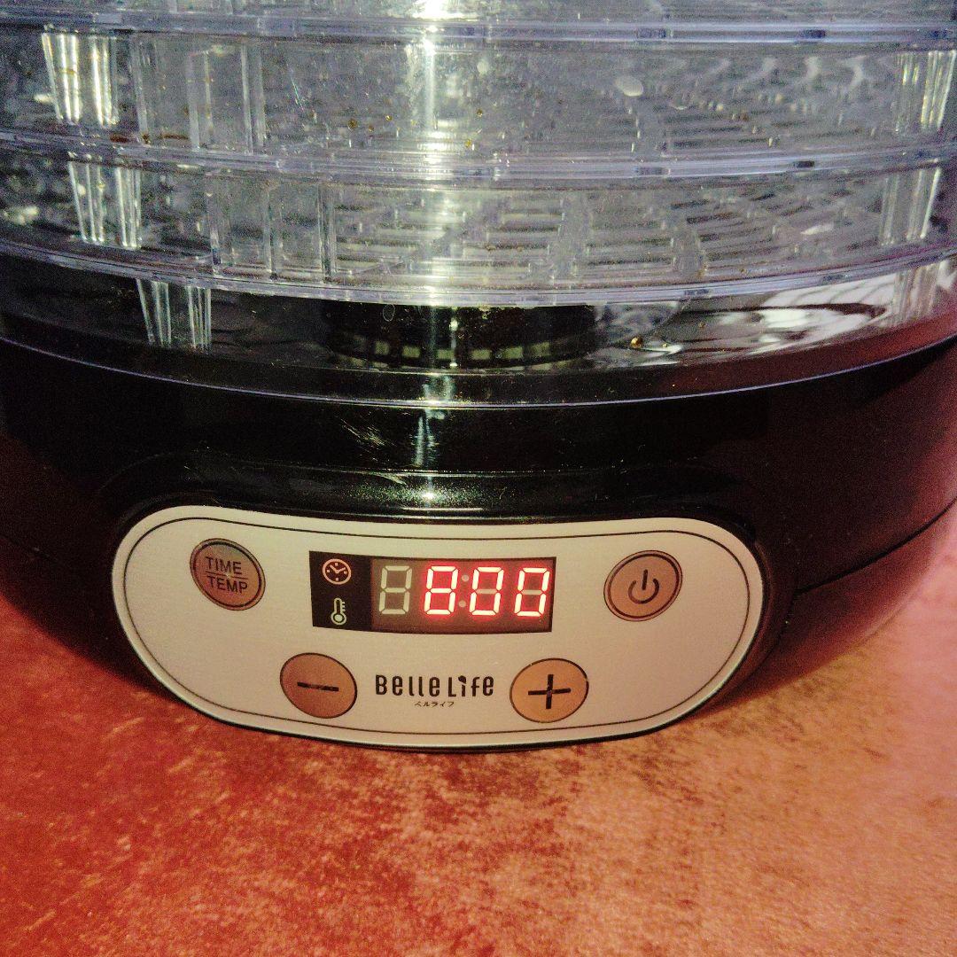 値下げ　フードドライヤー デジタルタイマー付き