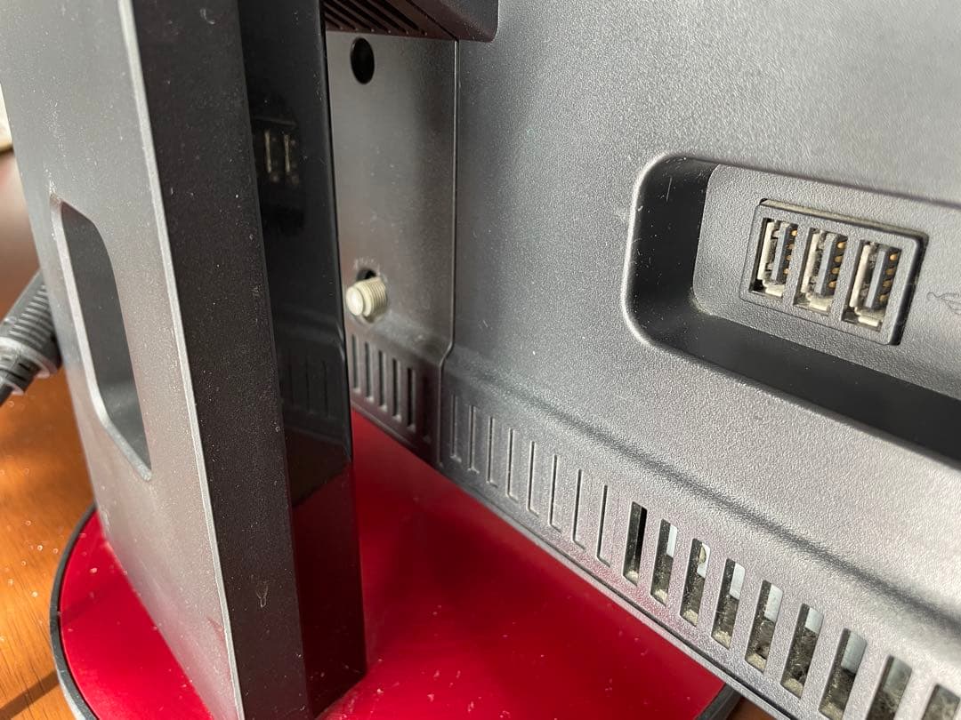 富士通 FMV ESPRIMO FH77/DD（FMVF77DDR）