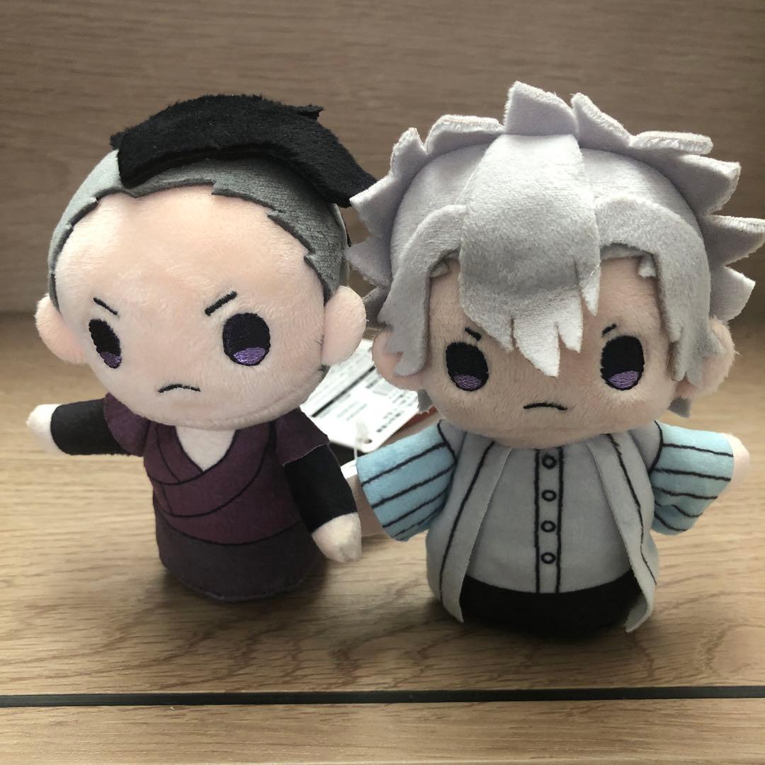 鬼滅の刃 ぼてっとますこっと　不死川実弥、玄弥　幼少期