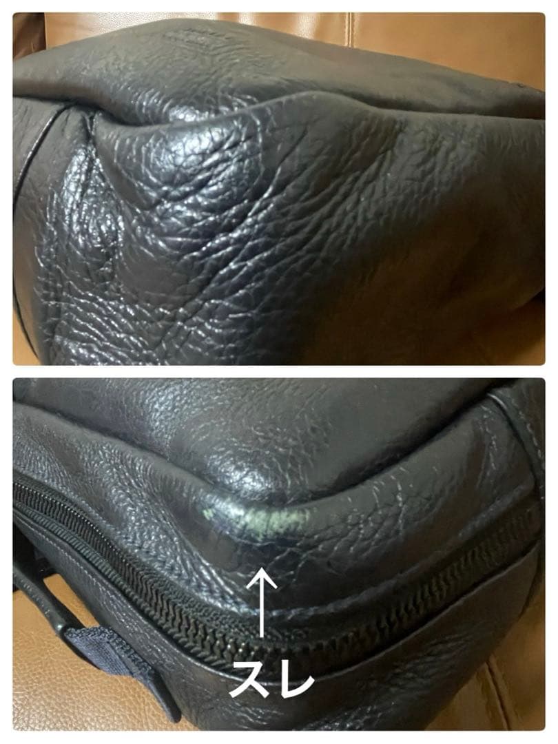 PORTER 吉田カバン　本革　ビジネスバッグ 3way A4可 ブラック