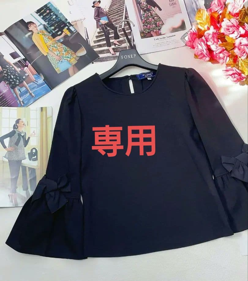 《めっく》《新品》 エムズグレイシー お洒落✳️ トップス☀✳️