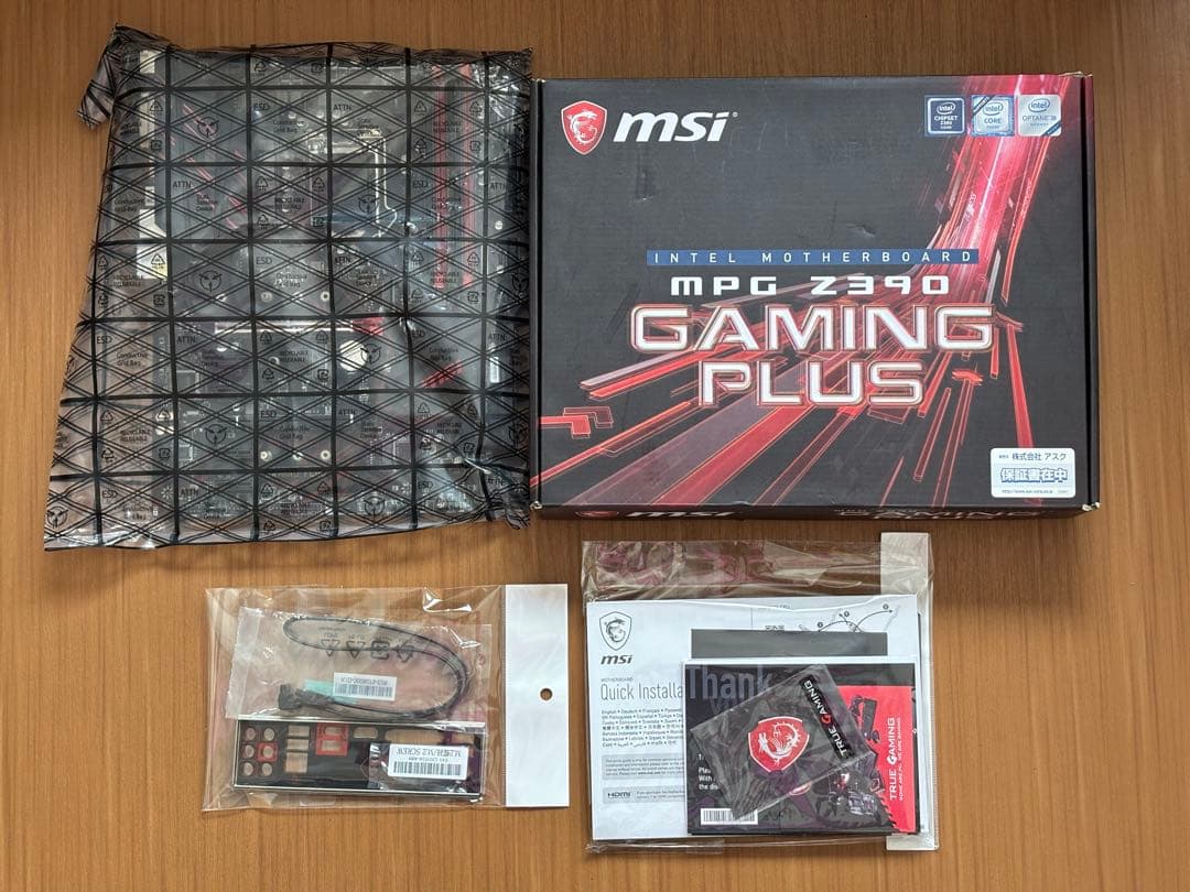 マザーボード　msi MPG Z390 GAMING PLUS