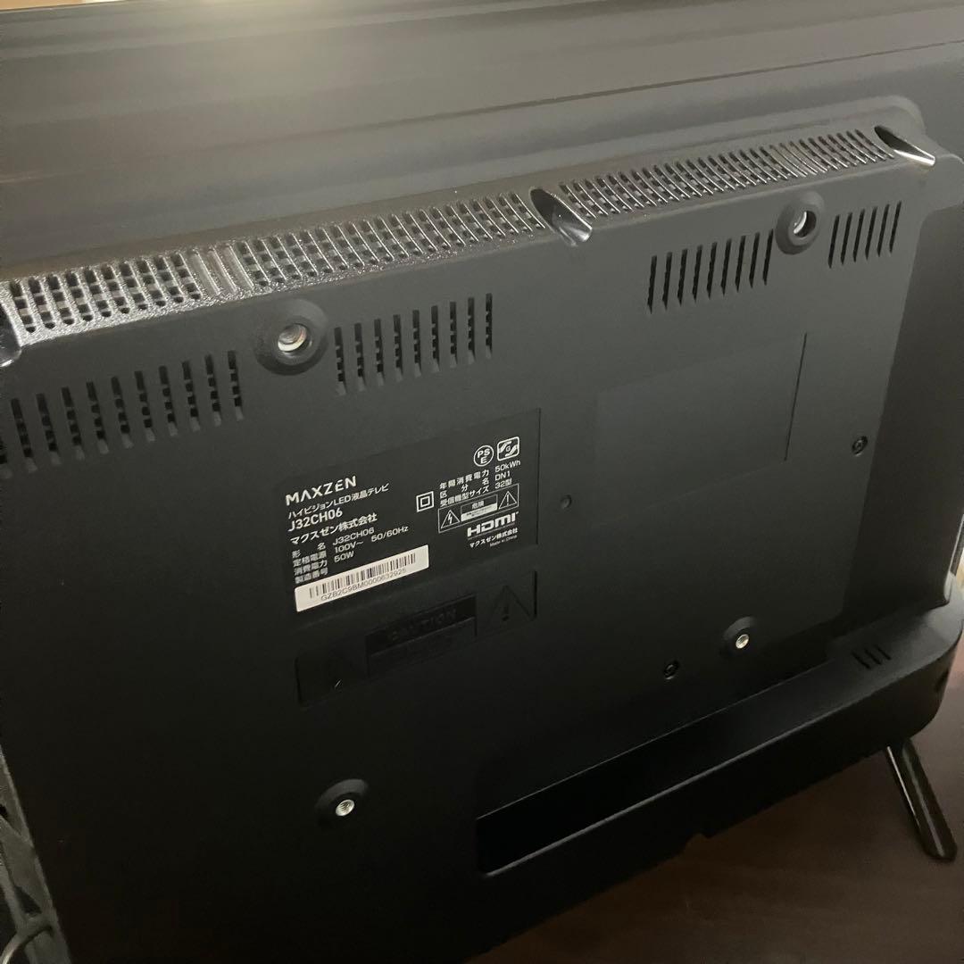 MAXZEN 32インチ LED液晶テレビ J32CH06