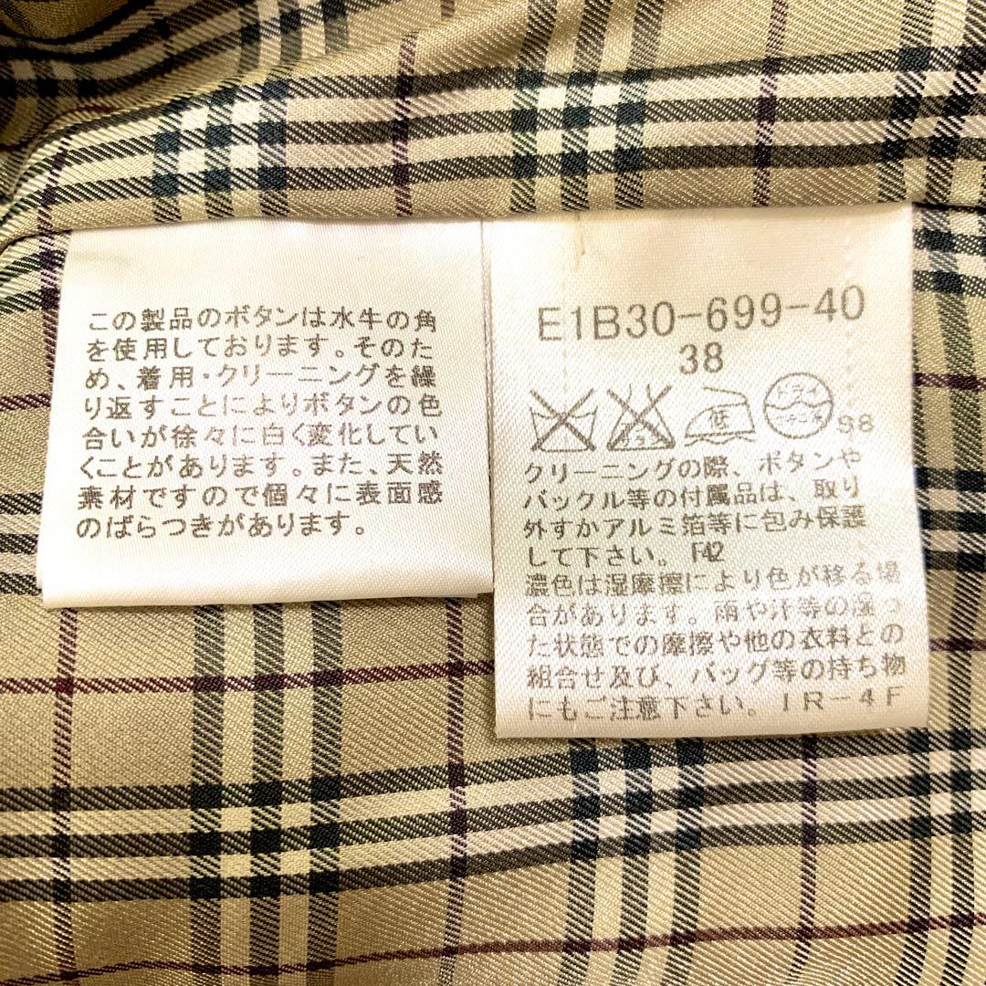 美品✨人気 バーバリーブルーレーベル ダッフルコート ノバチェック 38 ロゴ