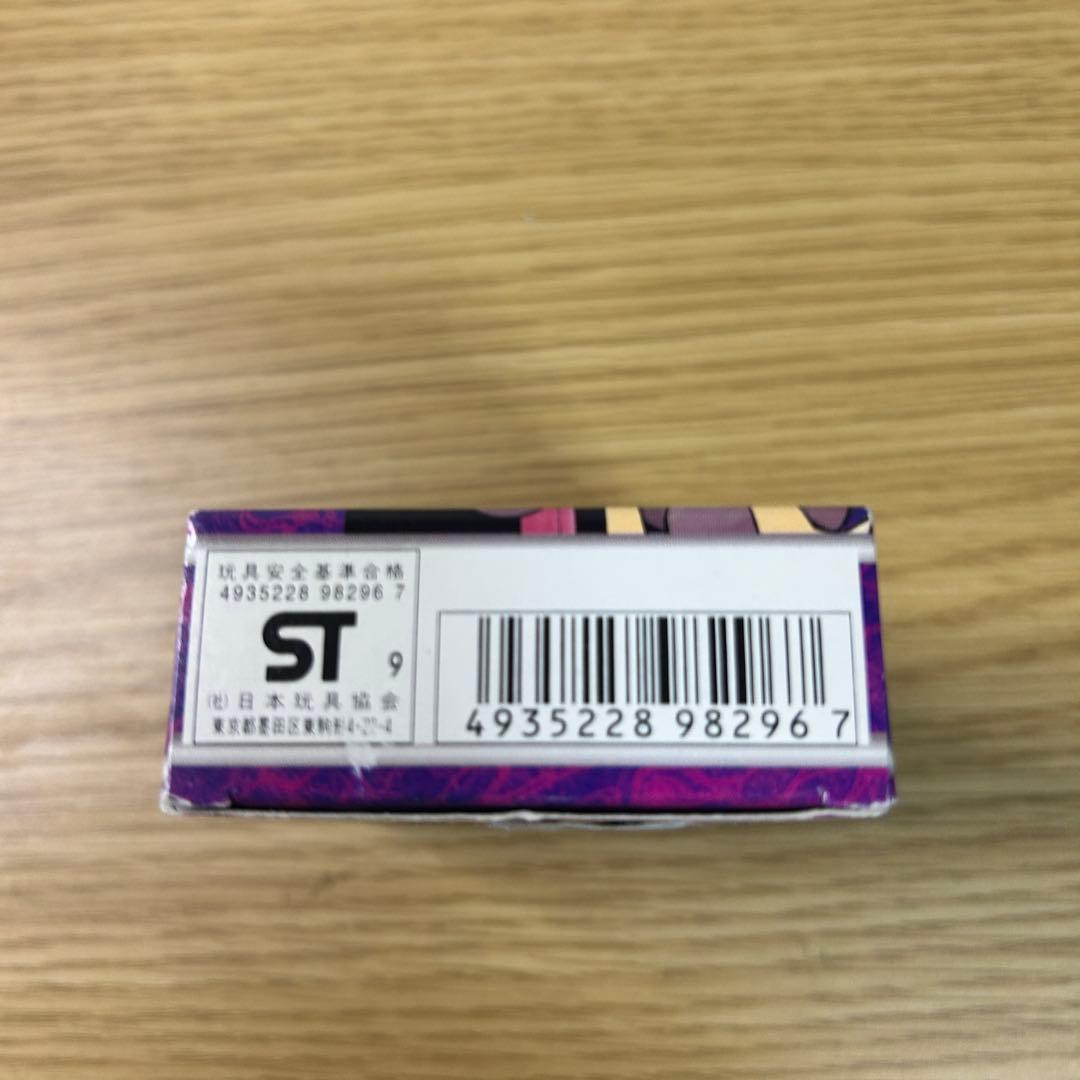 【現状渡し】 ポケモンカード ヤマブキシティジム ナツメ ポケモンジム