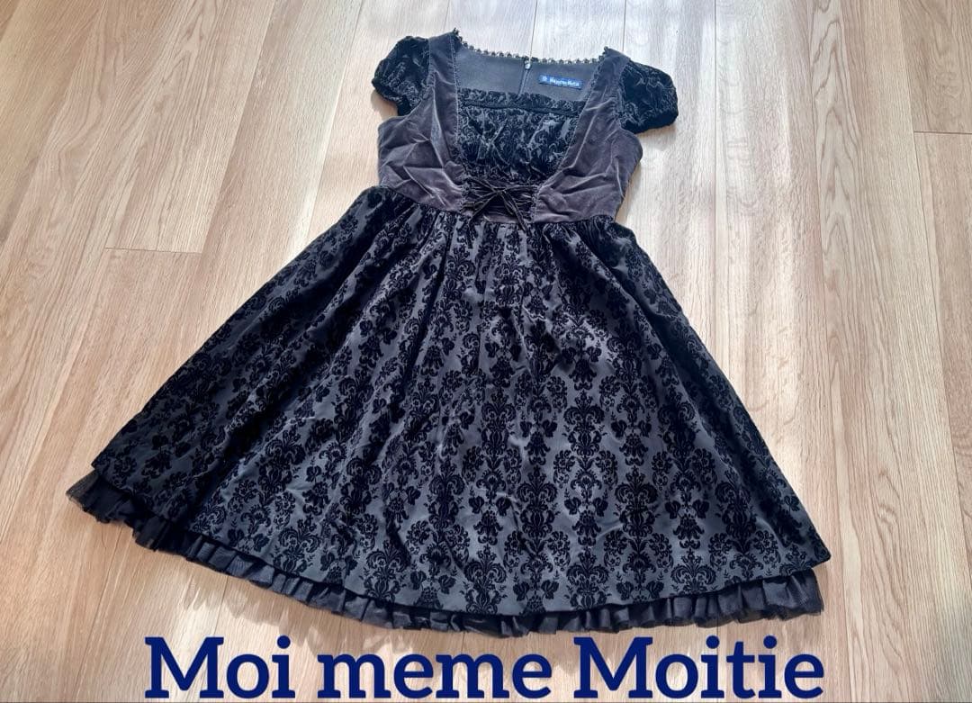 Moi meme Moitie別珍＆アラベスク柄フロッキーシフォンワンピース