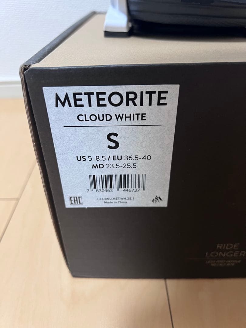 JONES METEORITE Sサイズ ジョーンズ　メテオライト　ビンディング