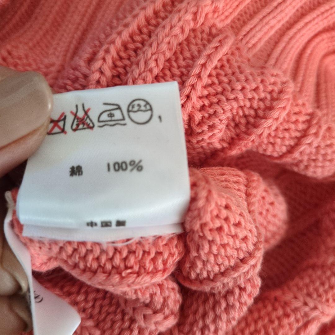 ポロ ケーブル編み ピンク セーター